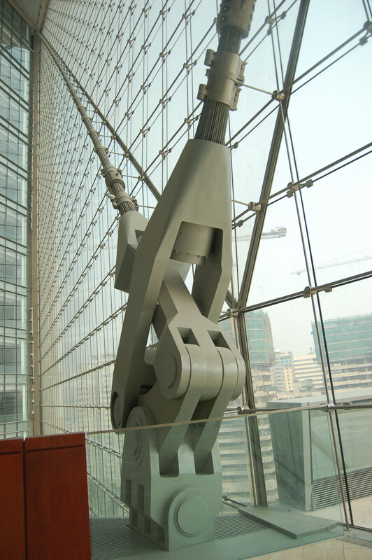New Poly Plaza – photo 2